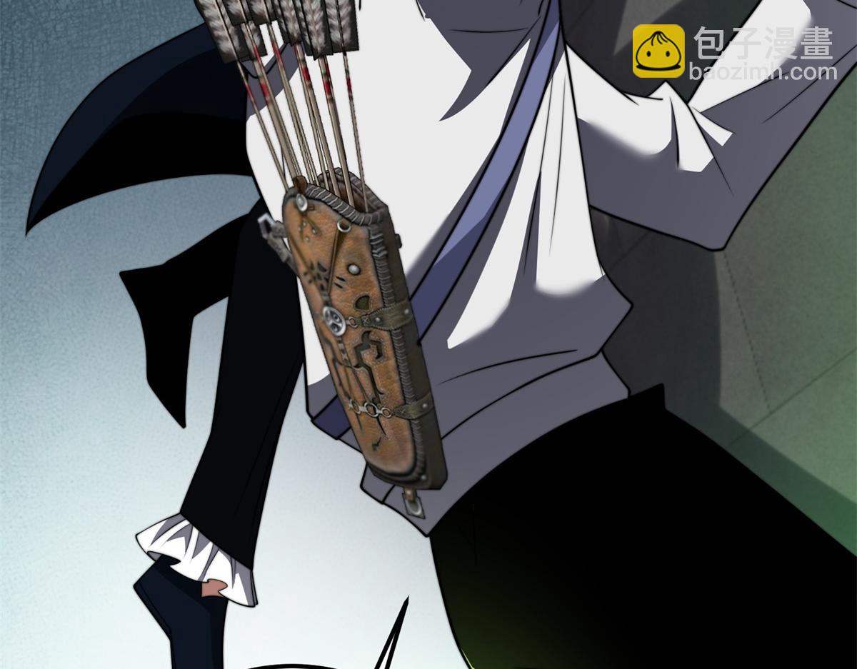 第59话 三倍爆炸箭(1/4)-第60话