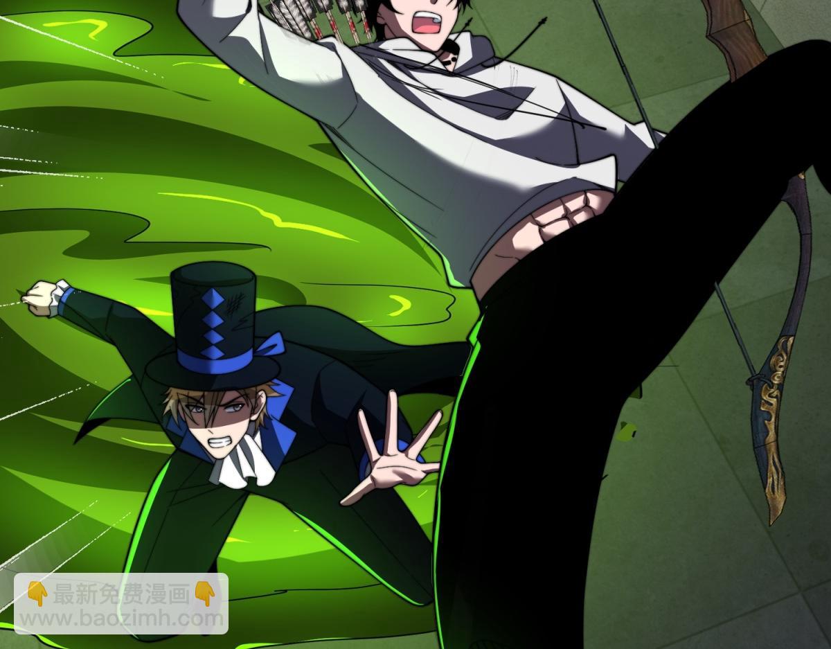 第59话 三倍爆炸箭(1/4)-第60话