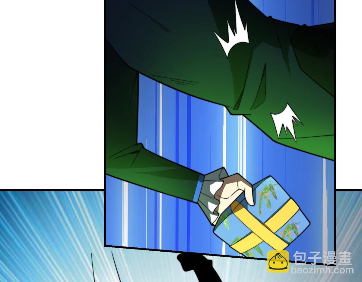 第59话 三倍爆炸箭(1/4)-第60话