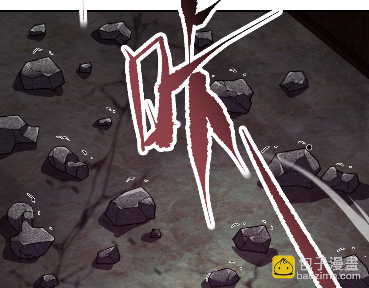 第7话 走向行者的第一步(1/5)-第8话