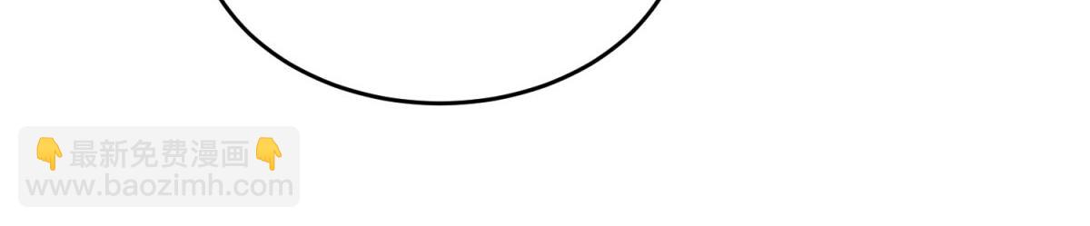 第7话 走向行者的第一步(1/5)-第8话