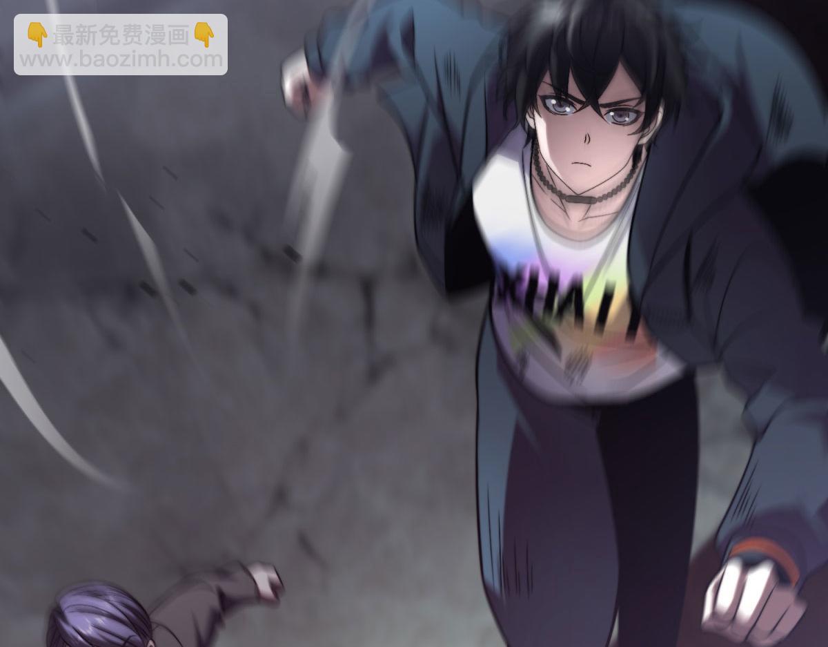 第7话 走向行者的第一步(1/5)-第8话