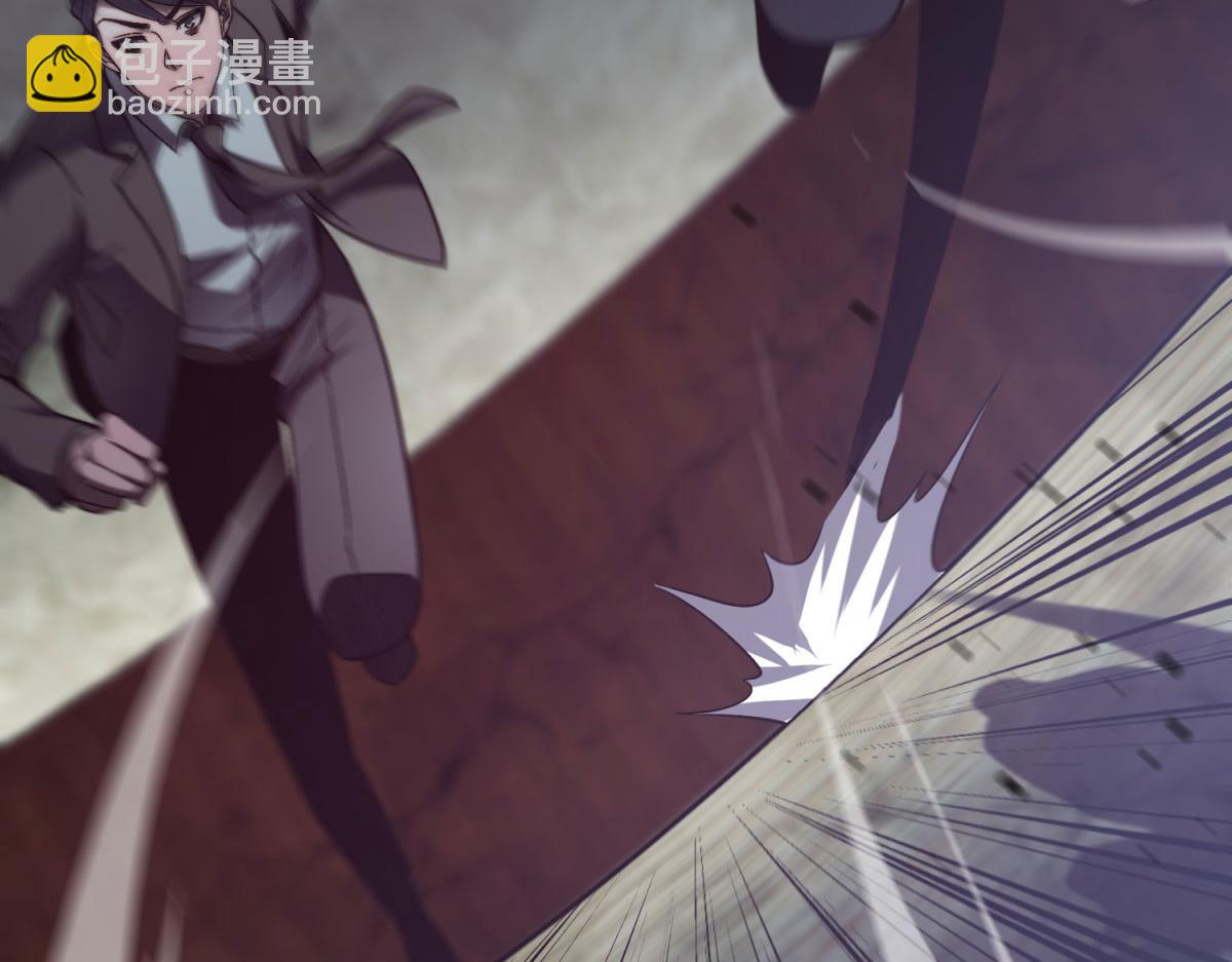 第7话 走向行者的第一步(1/5)-第8话