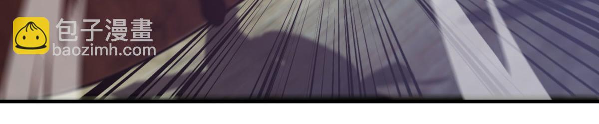 第7话 走向行者的第一步(1/5)-第8话