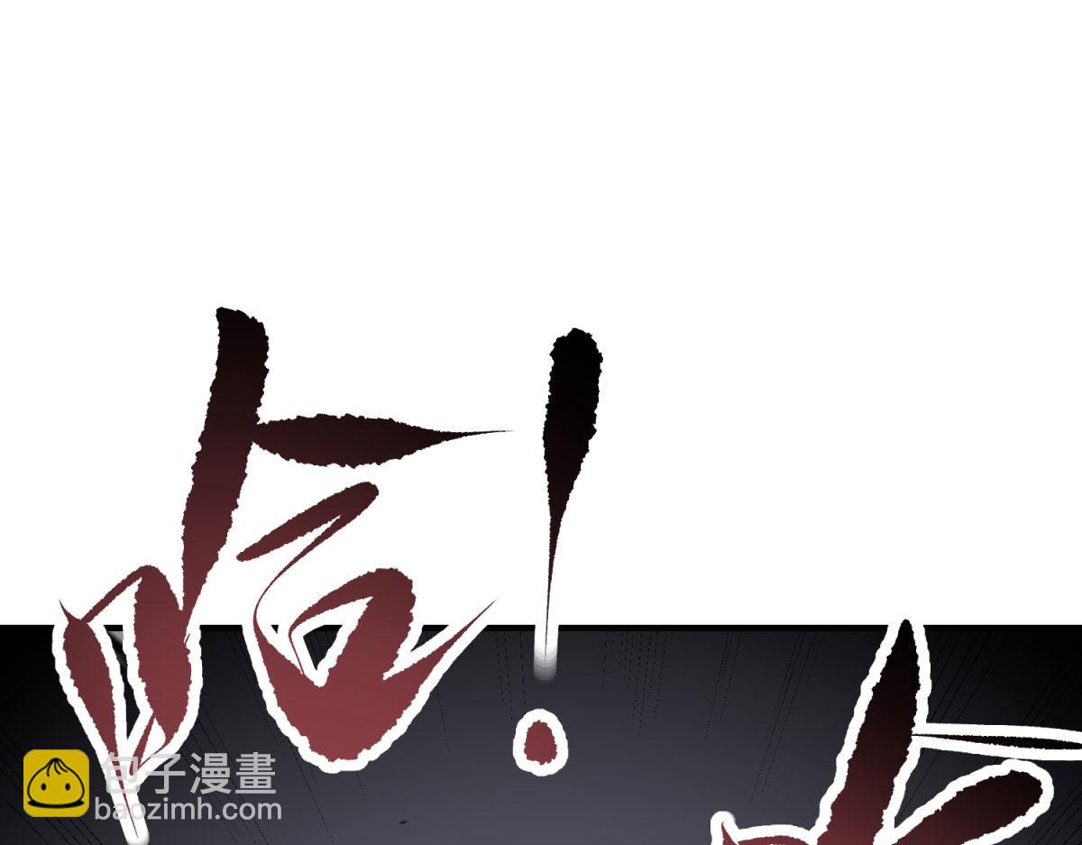 第7话 走向行者的第一步(1/5)-第8话