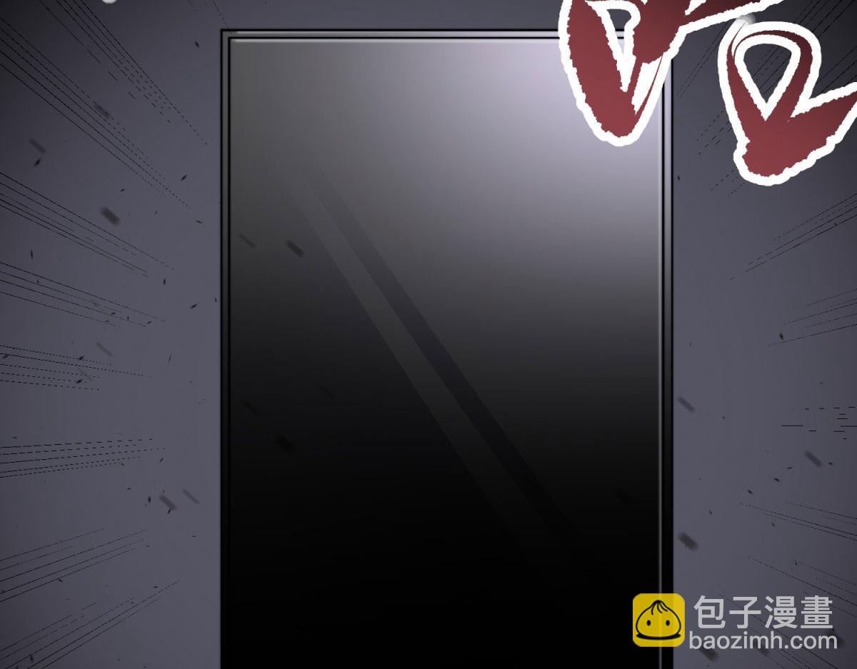 第7话 走向行者的第一步(1/5)-第8话