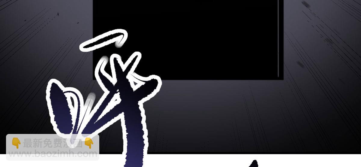 第7话 走向行者的第一步(1/5)-第8话