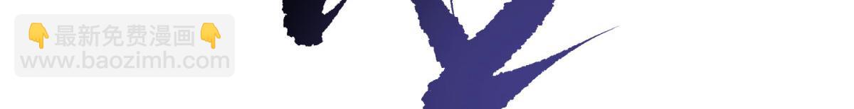 第7话 走向行者的第一步(1/5)-第8话