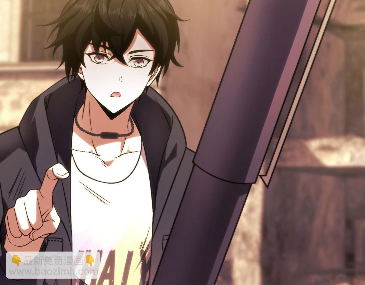 第7话 走向行者的第一步(1/5)-第8话