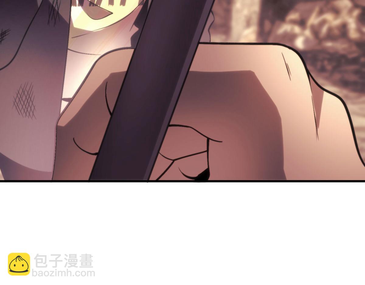 第7话 走向行者的第一步(1/5)-第8话