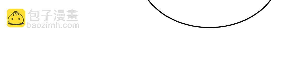 第7话 走向行者的第一步(1/5)-第8话