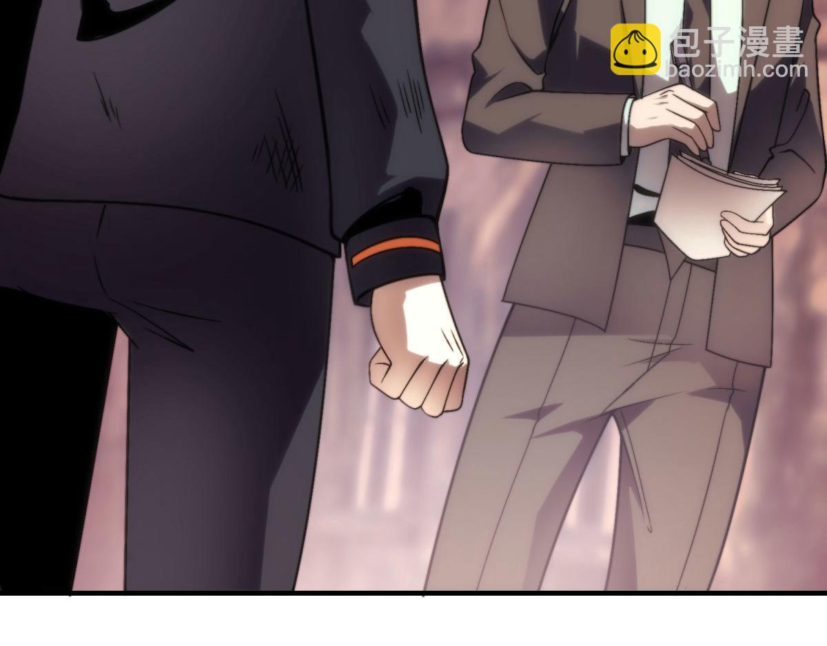 第7话 走向行者的第一步(1/5)-第8话