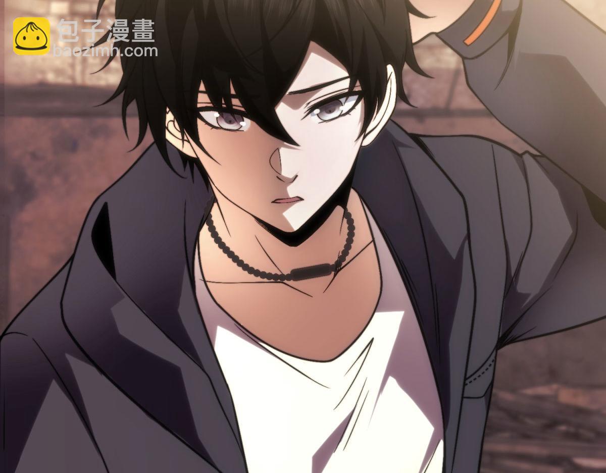 第7话 走向行者的第一步(1/5)-第8话