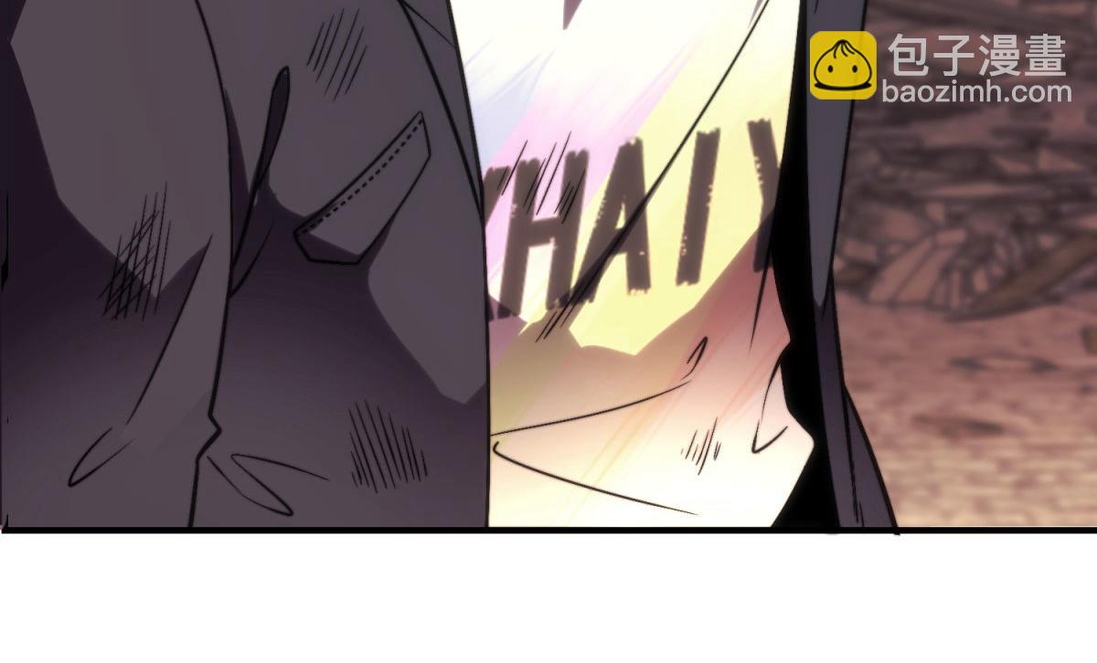 第7话 走向行者的第一步(1/5)-第8话