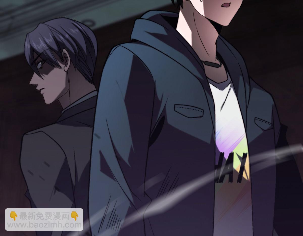 第7话 走向行者的第一步(1/5)-第8话