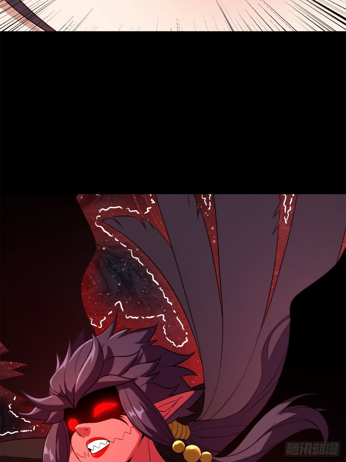 我在末世撿垃圾 - 第10話(1/2) - 4
