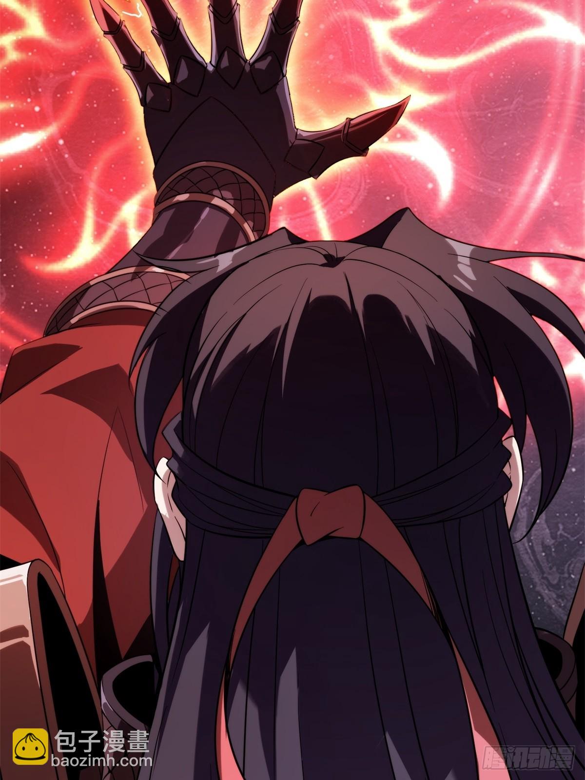我在末世撿垃圾 - 第10話(1/2) - 6