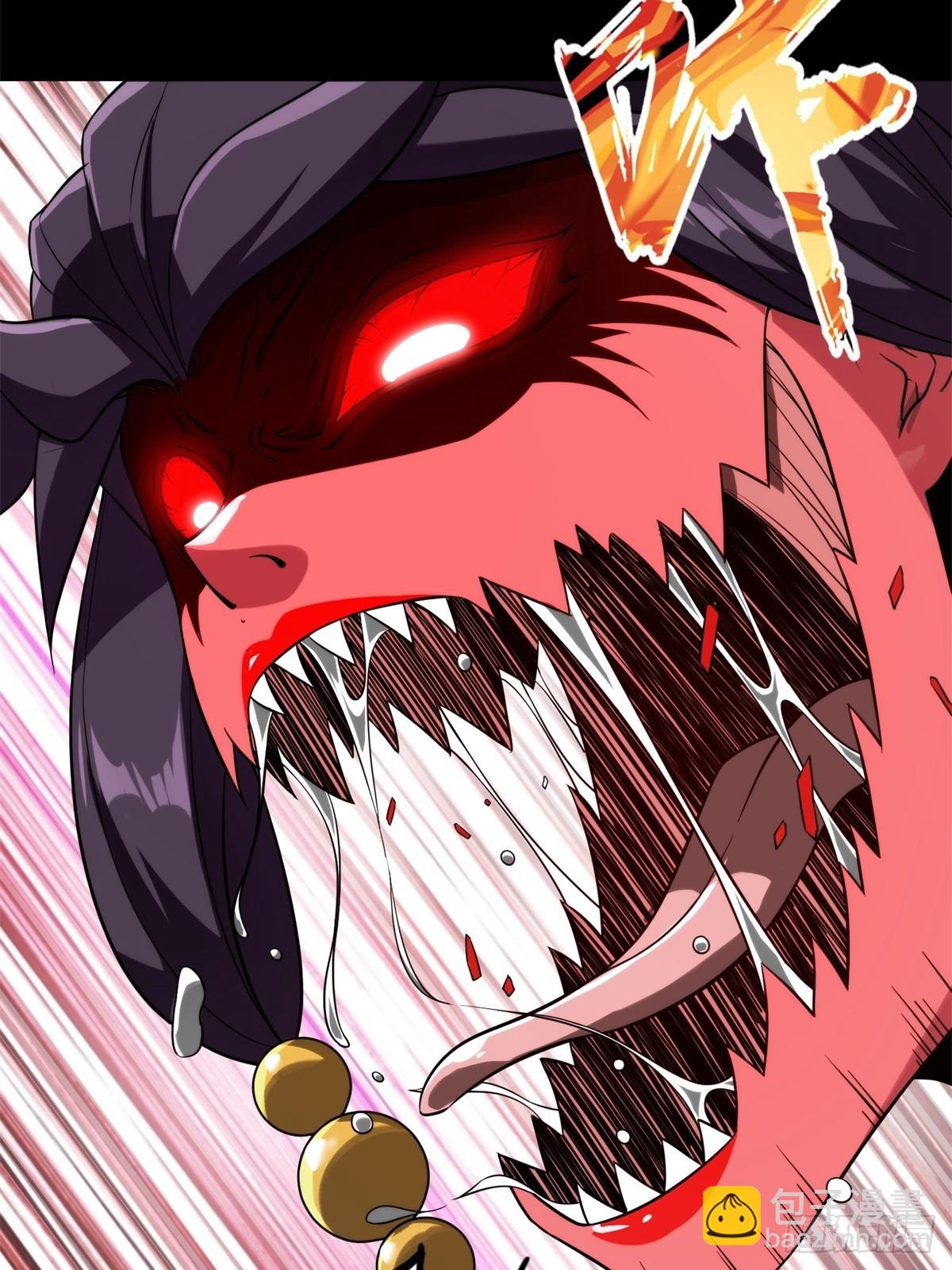 我在末世撿垃圾 - 第10話(1/2) - 2