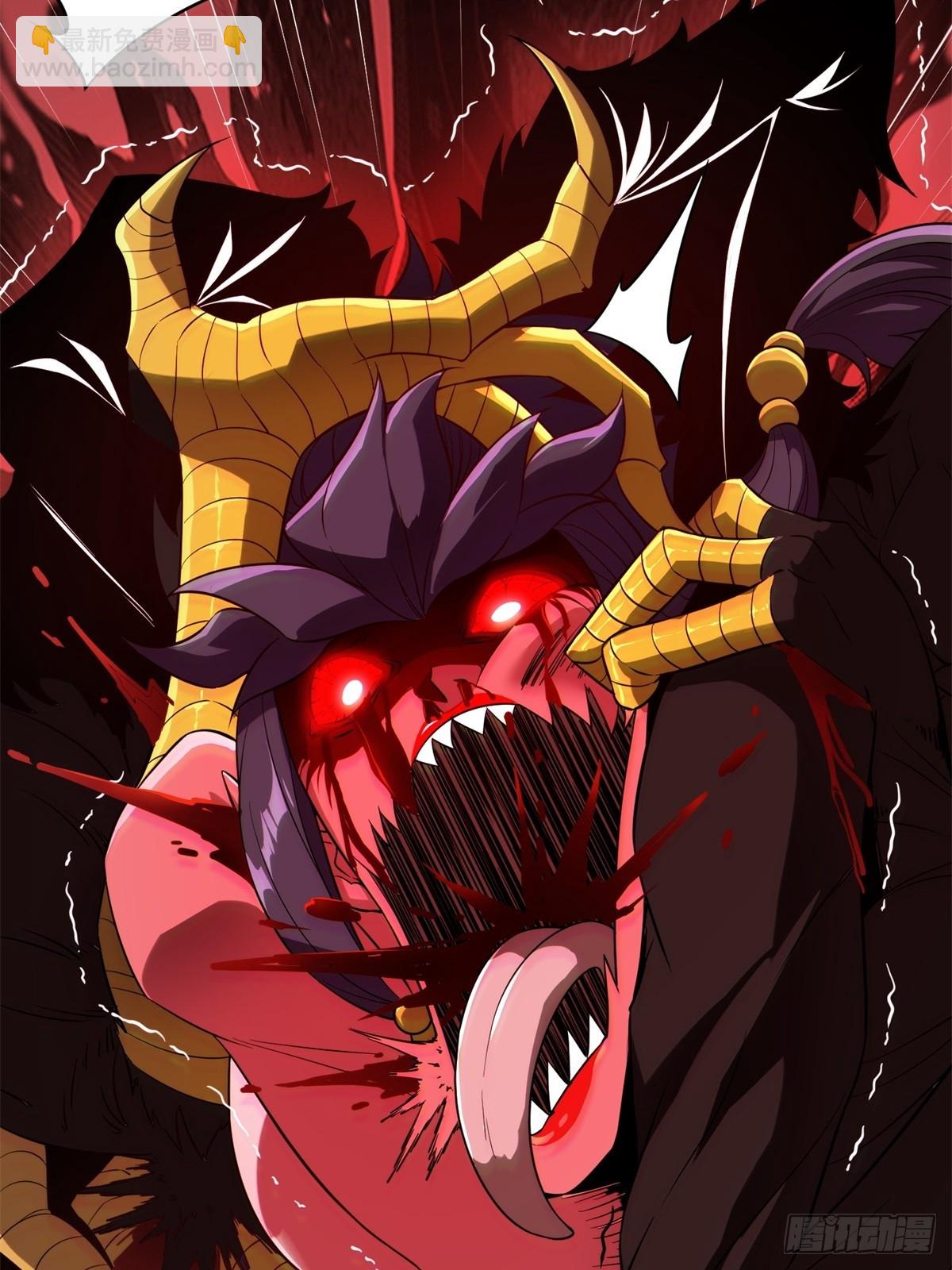我在末世撿垃圾 - 第10話(1/2) - 5