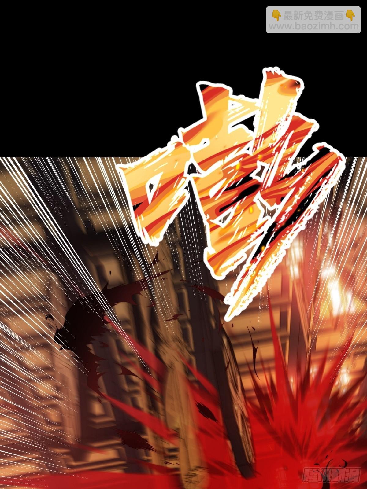 我在末世撿垃圾 - 第10話(1/2) - 2