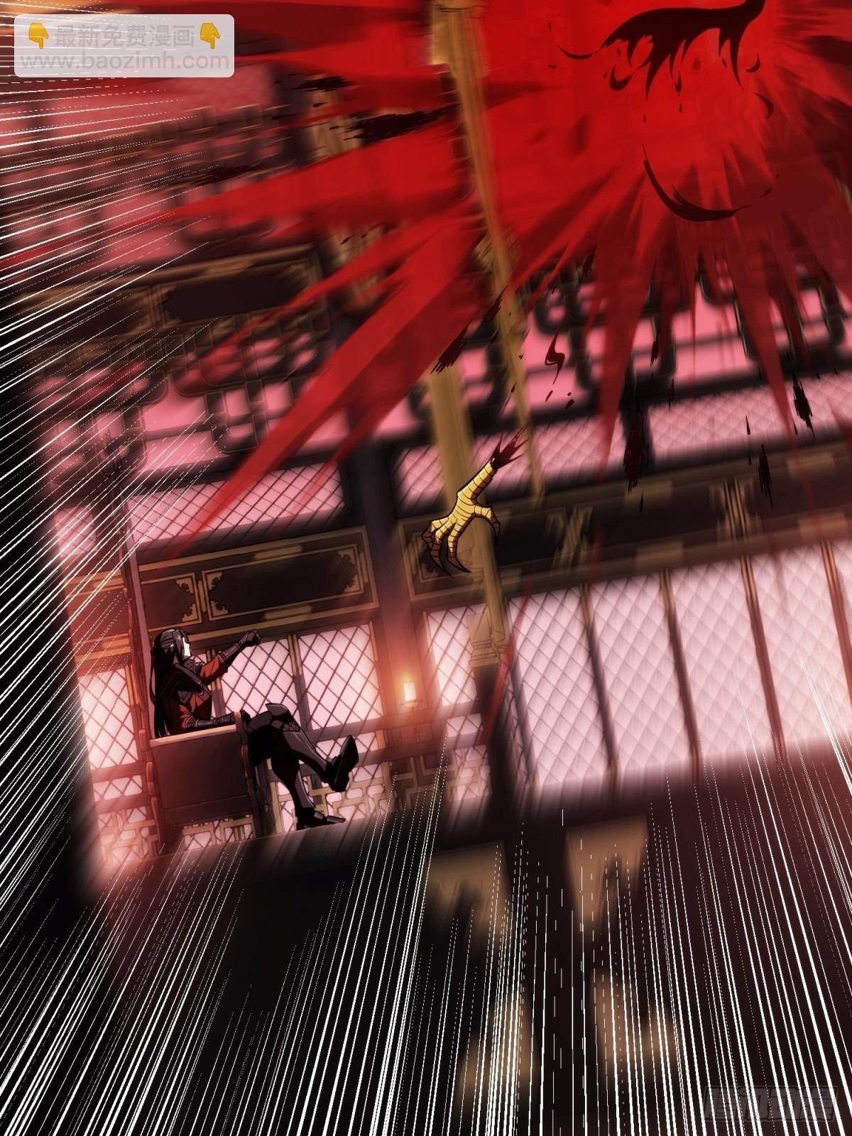 我在末世撿垃圾 - 第10話(1/2) - 3