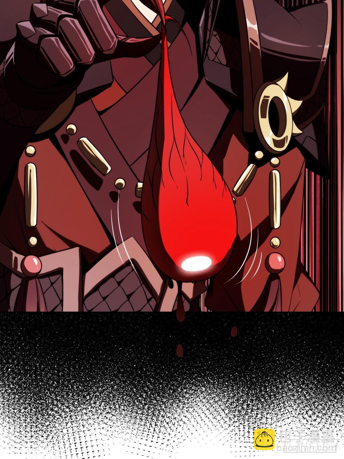 我在末世撿垃圾 - 第10話(1/2) - 7