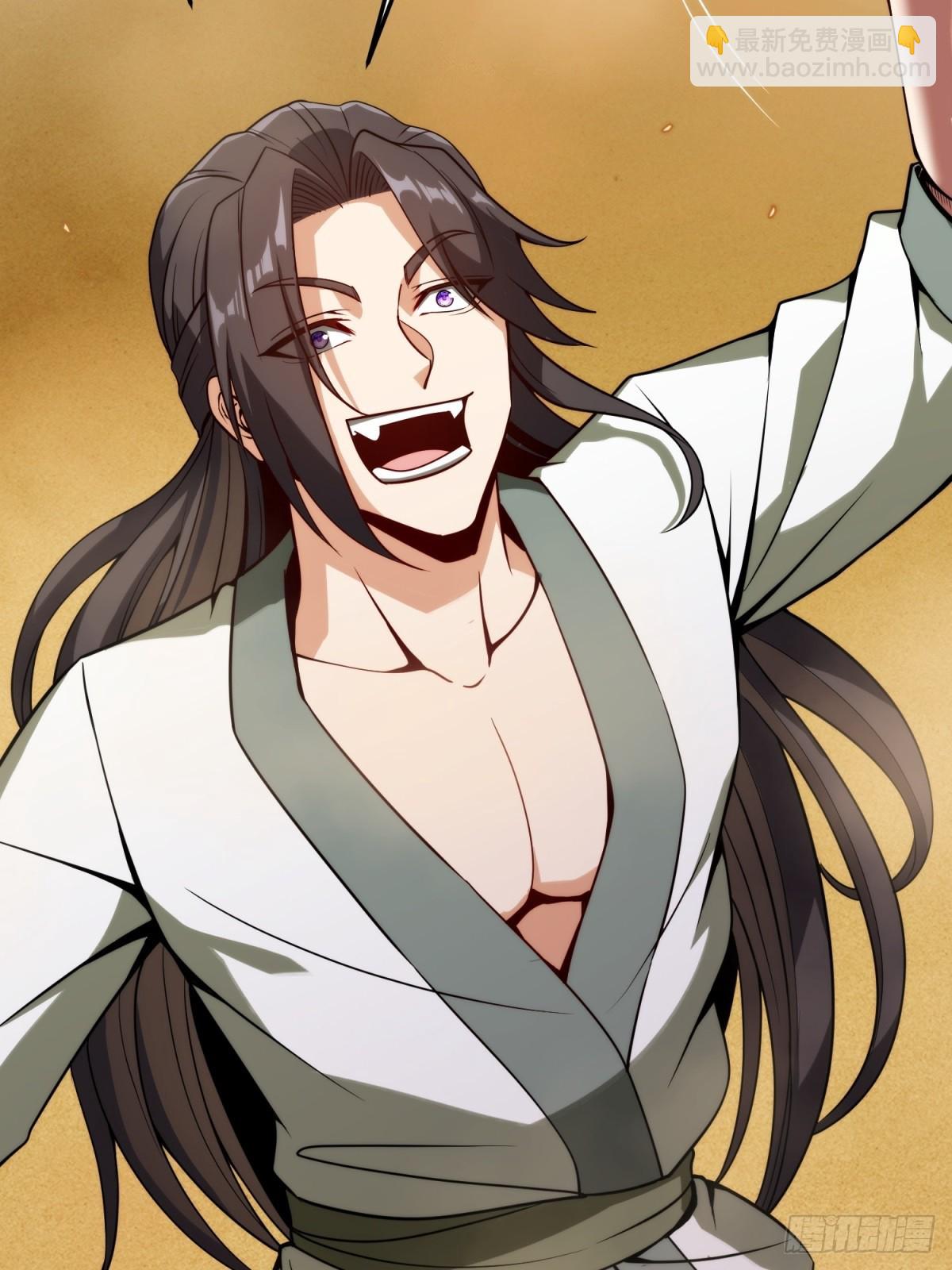 第12话(1/2)-第12话