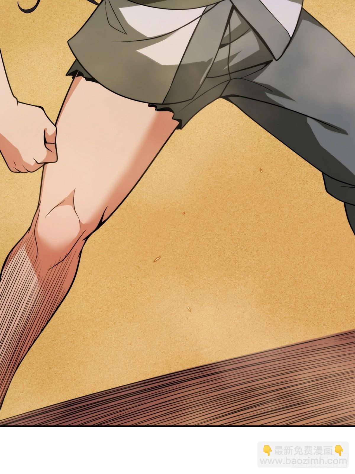 第12话(1/2)-第12话