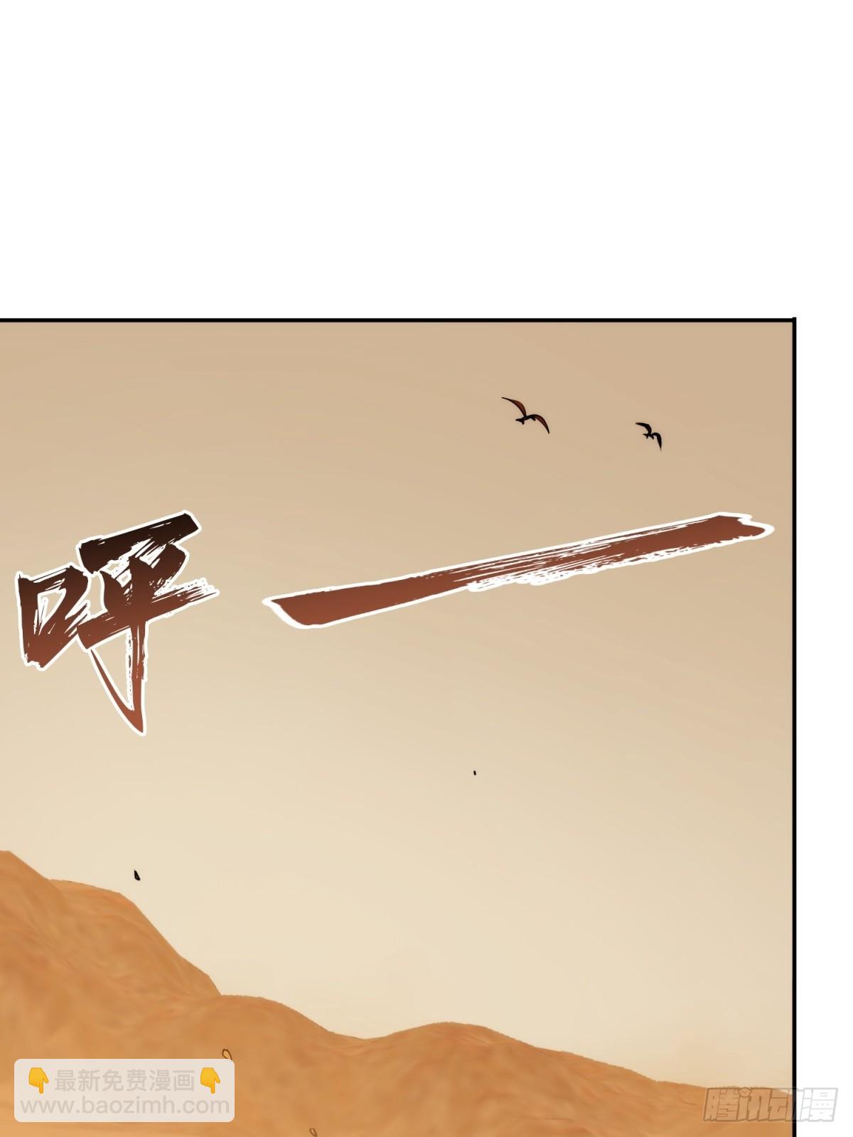 第12话(1/2)-第12话