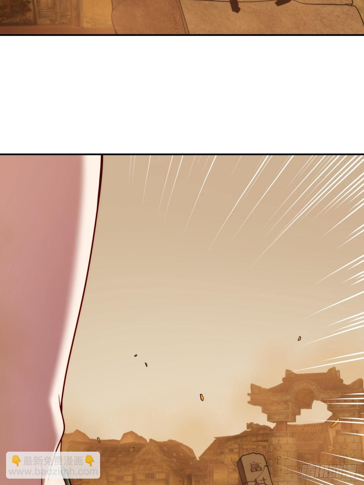 第12话(1/2)-第12话