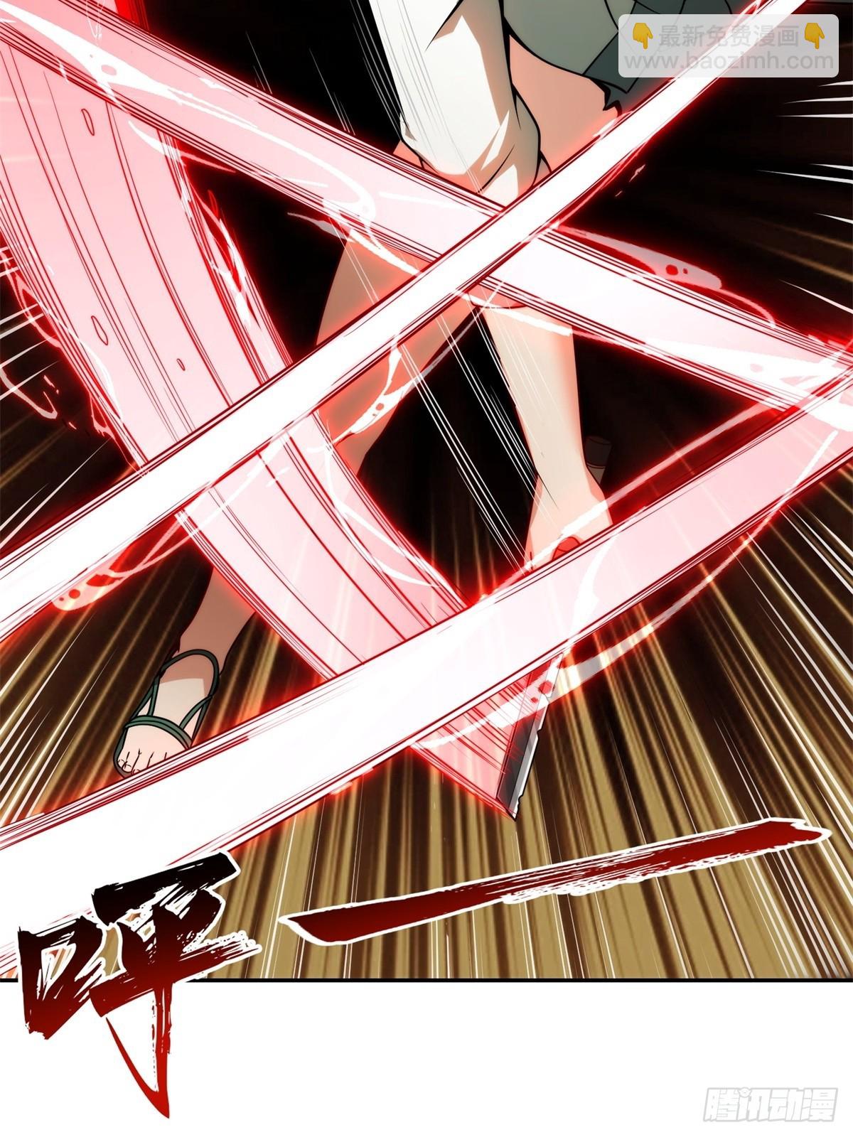 第12话(1/2)-第12话