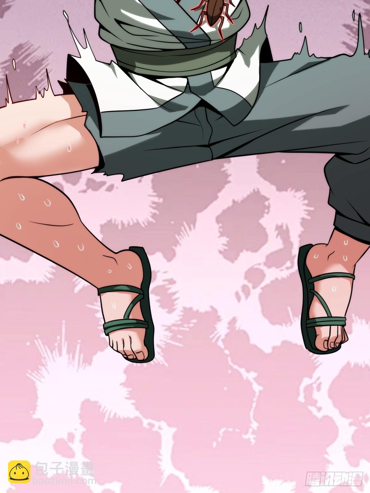 第12话(1/2)-第12话