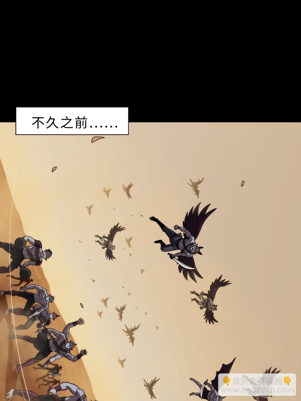 第12话(1/2)-第12话