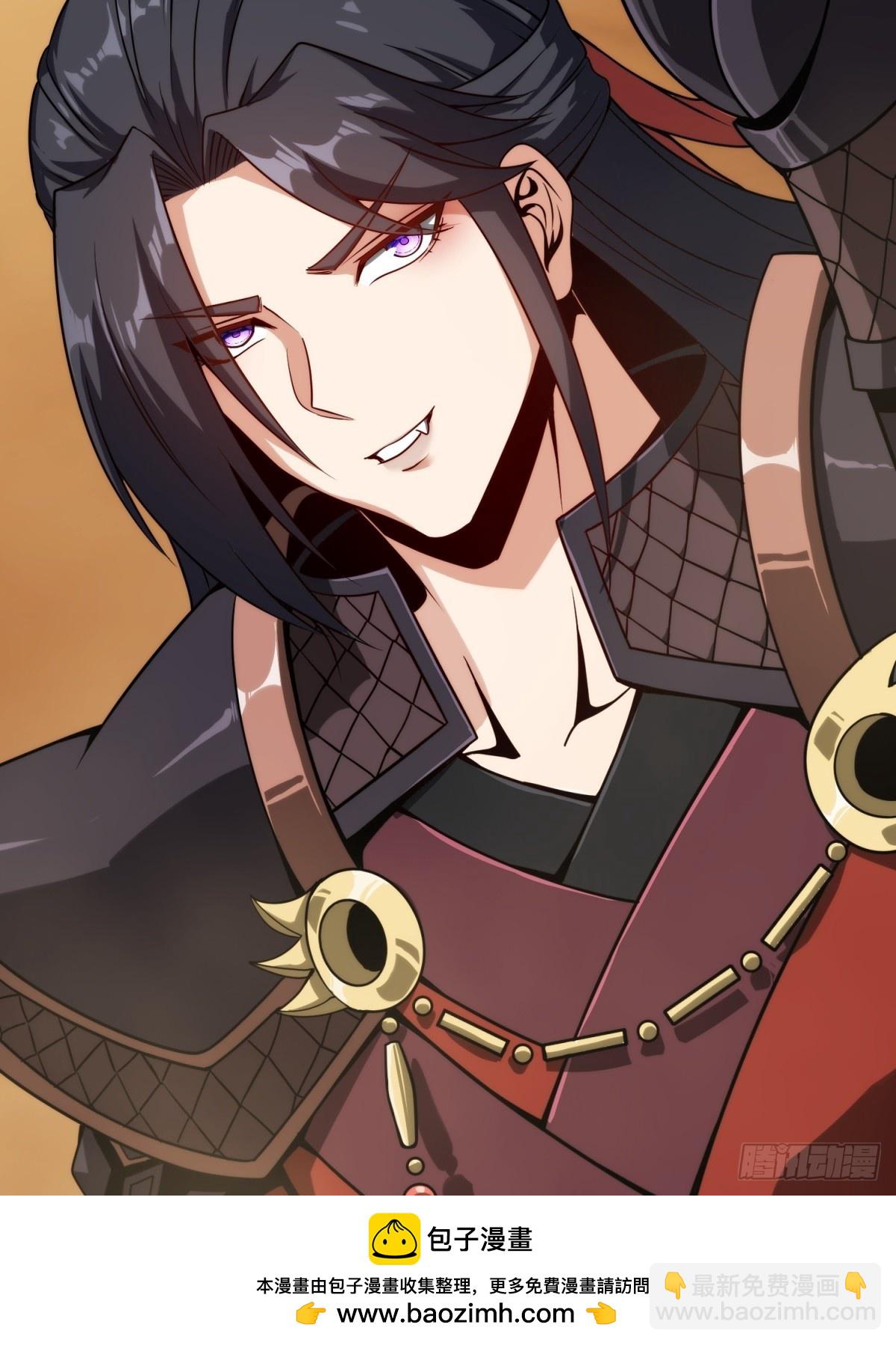 第12话(1/2)-第12话