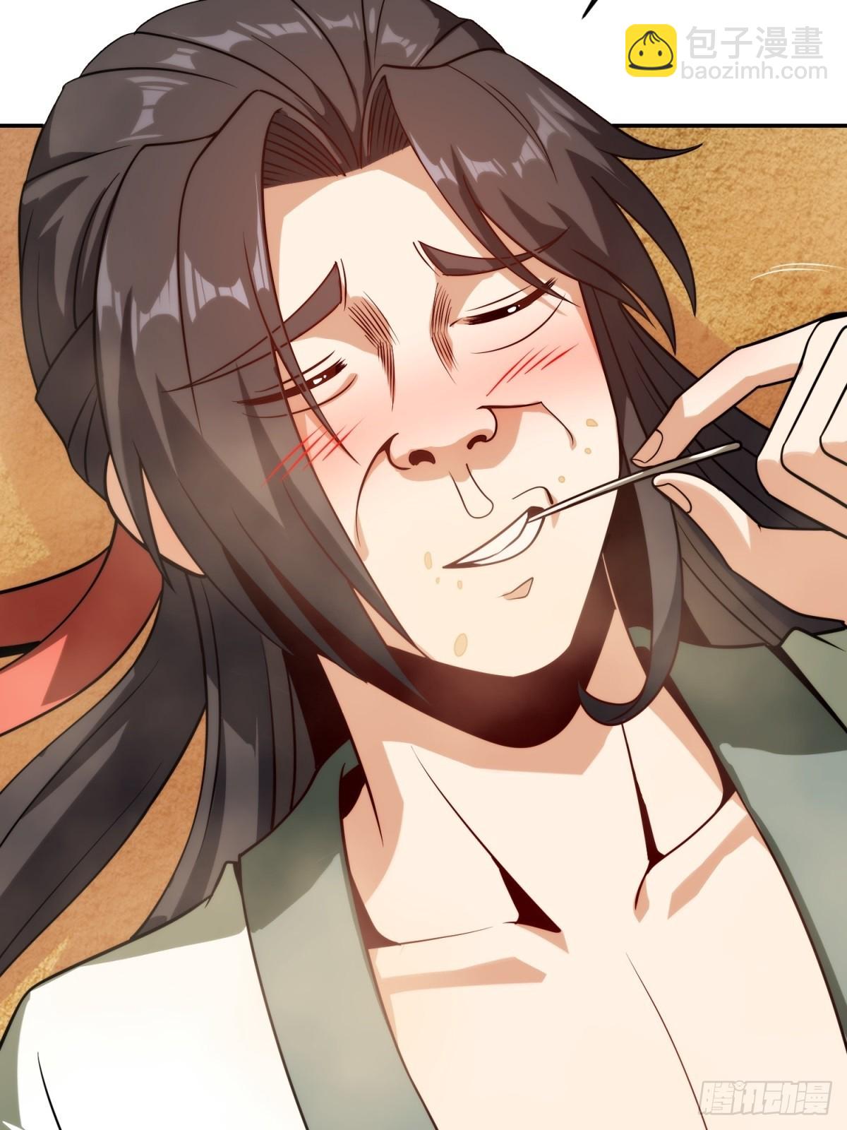 第12话(1/2)-第12话