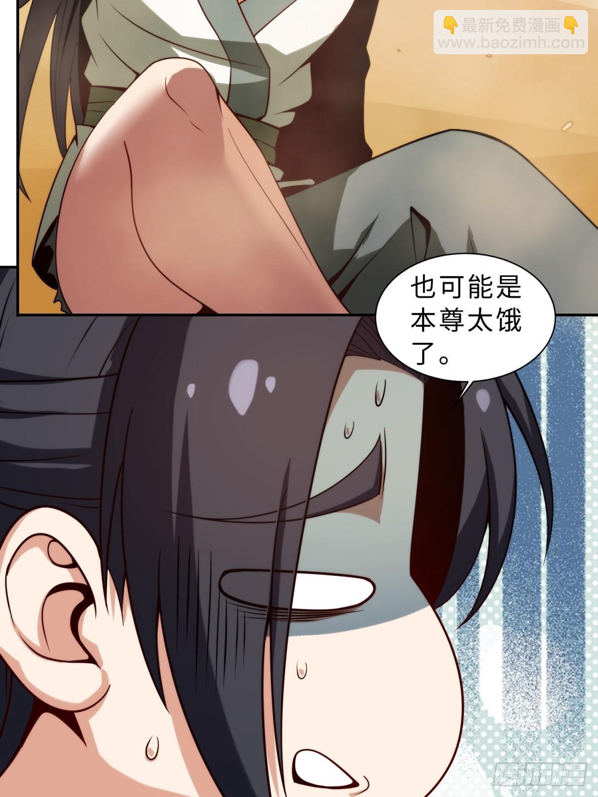 第12话(1/2)-第12话