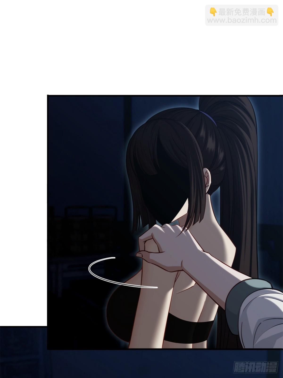我在末世撿垃圾 - 第18話(1/2) - 4