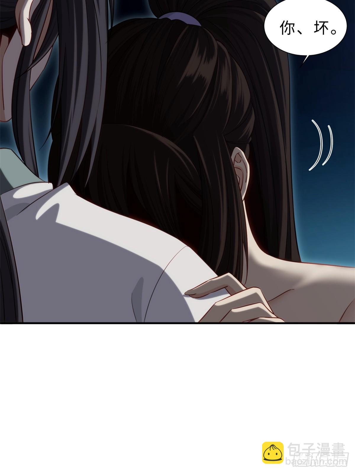 我在末世撿垃圾 - 第18話(1/2) - 5