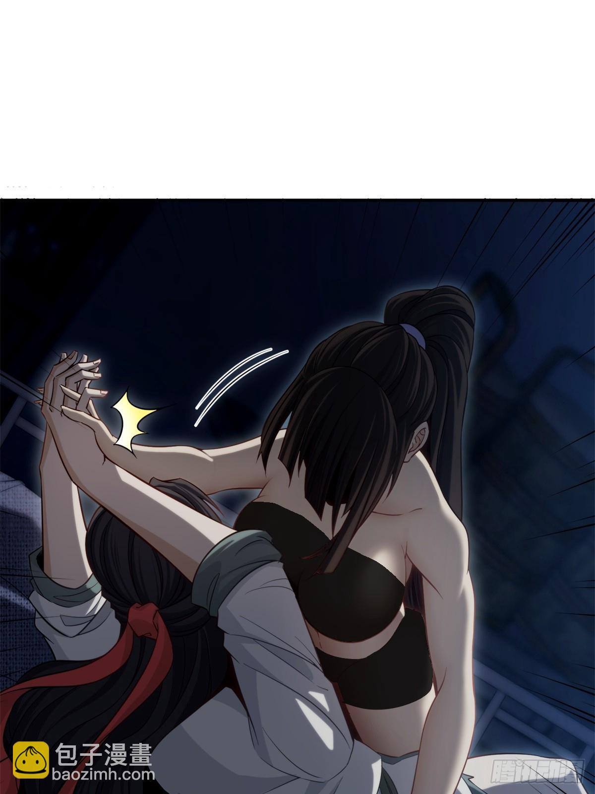 我在末世撿垃圾 - 第18話(1/2) - 8