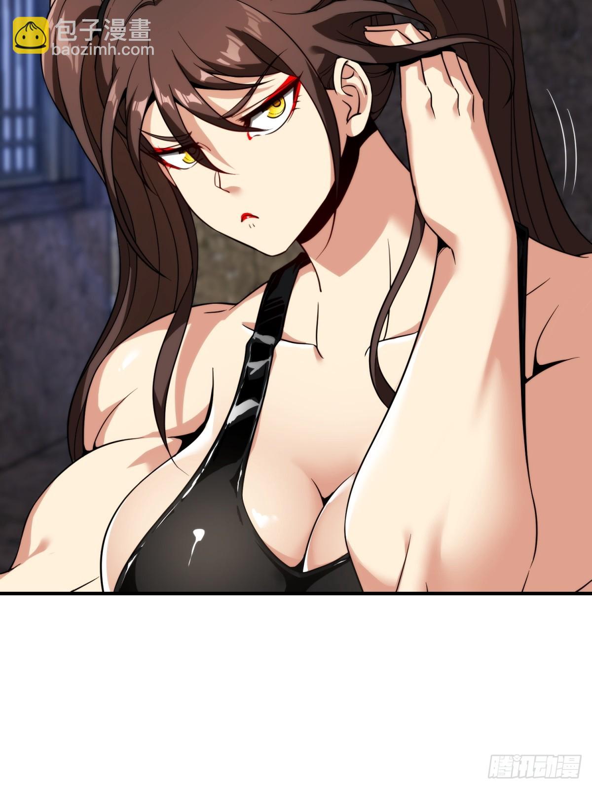 第20话(1/2)-第20话