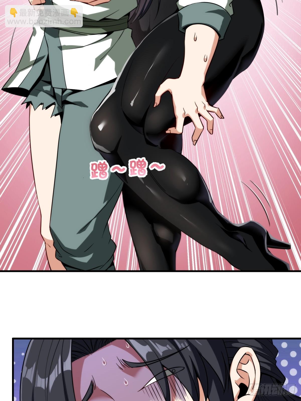 第20话(1/2)-第20话