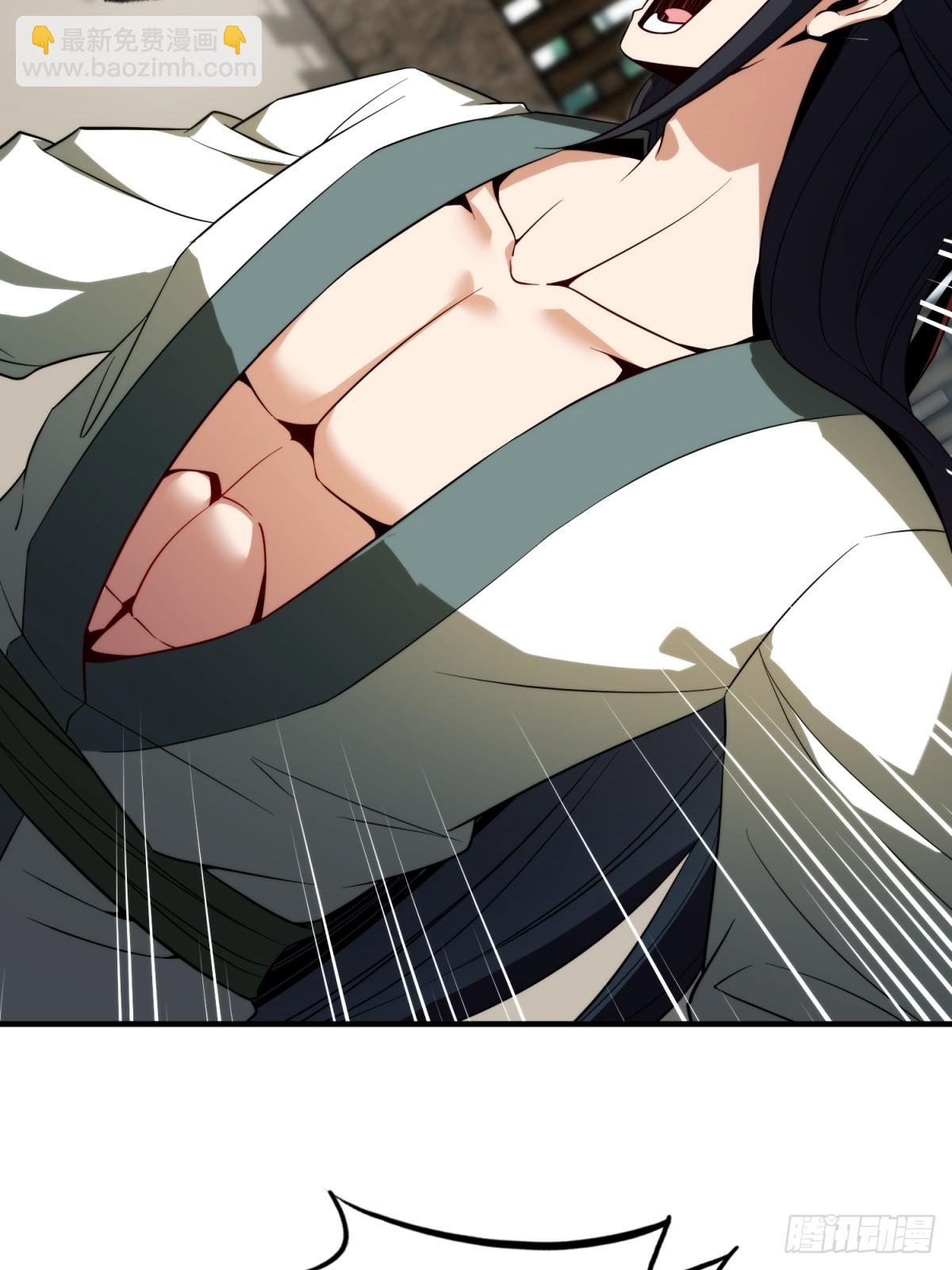 第20话(1/2)-第20话