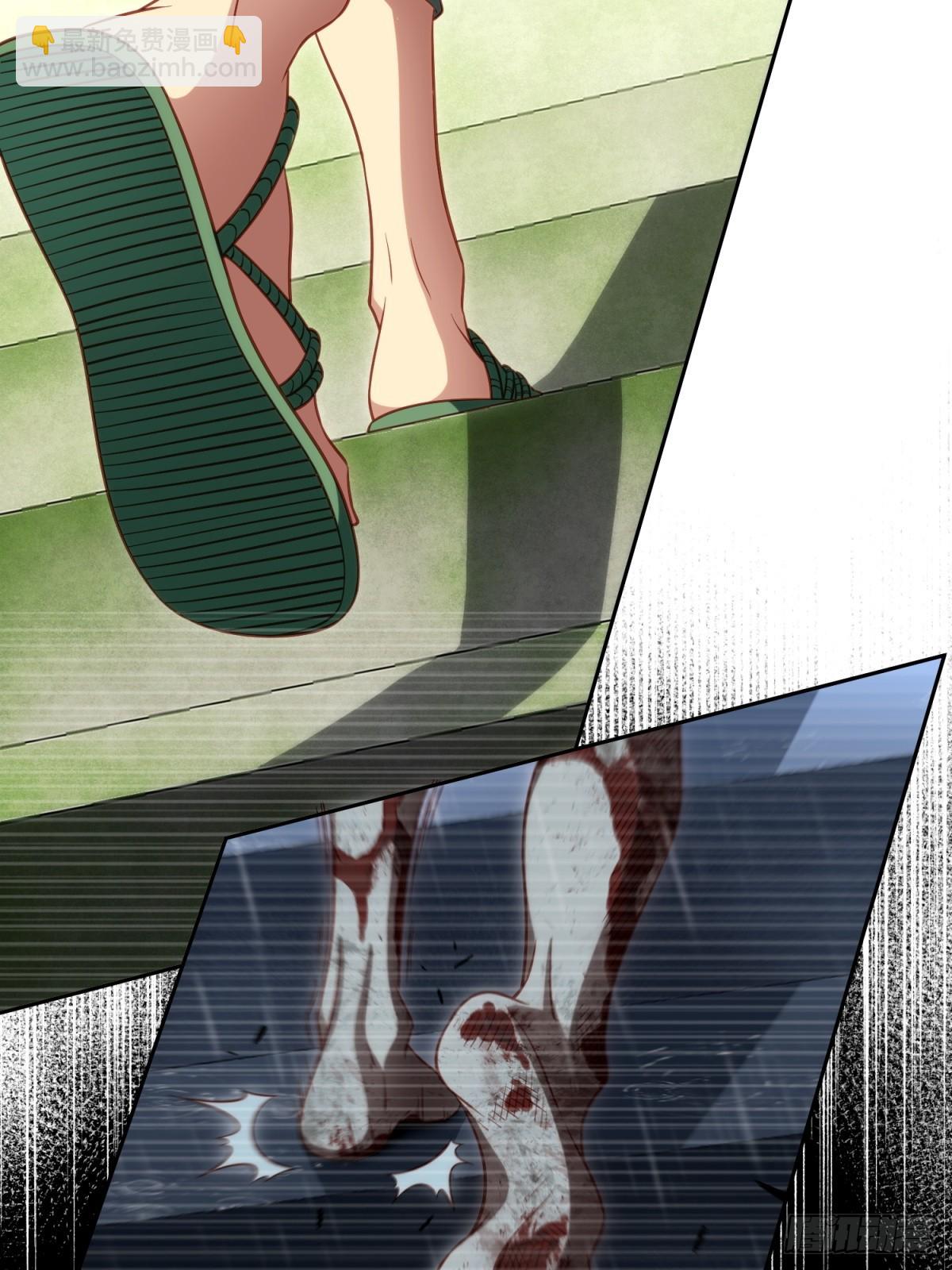 我在末世撿垃圾 - 第24話(1/2) - 8