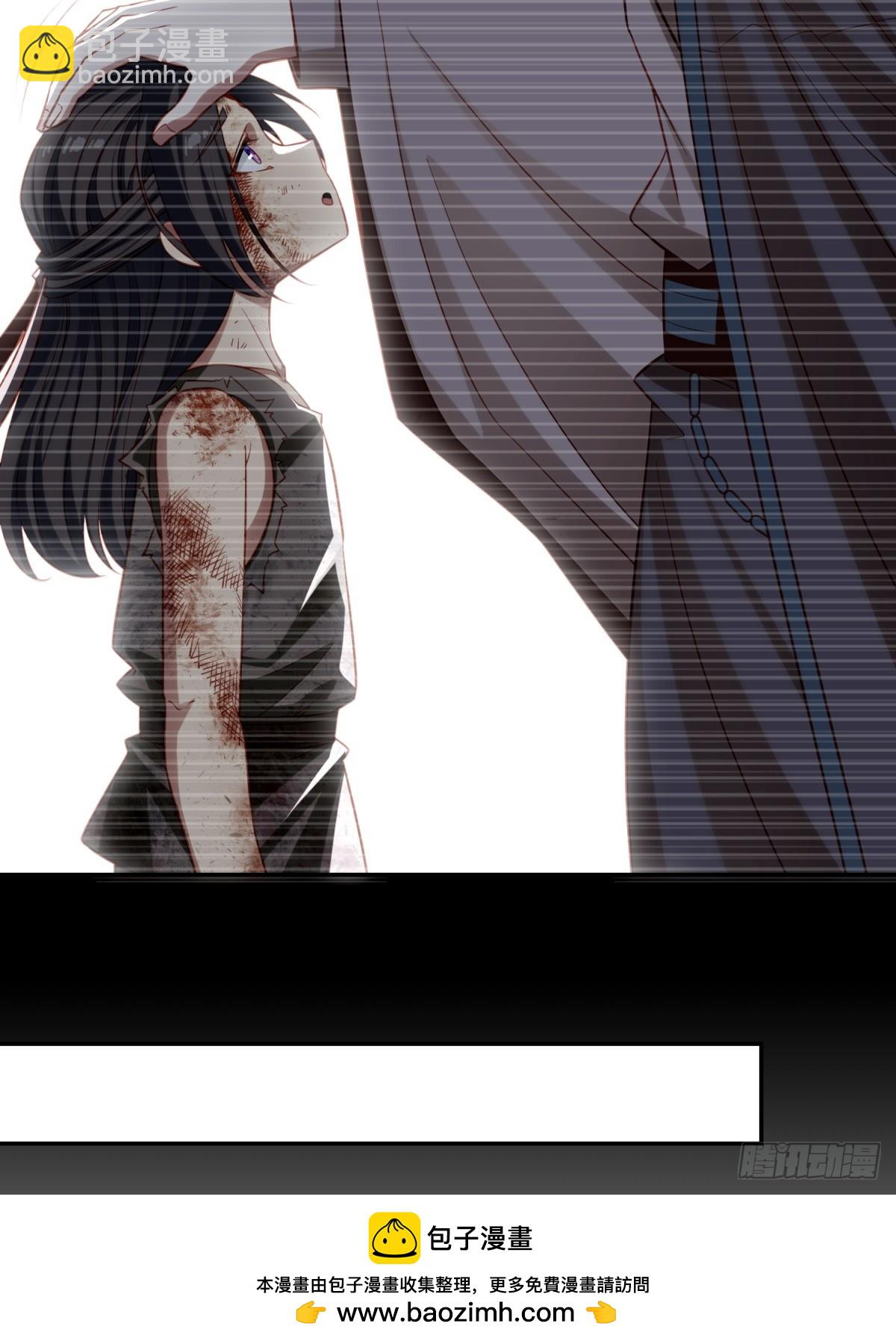 我在末世撿垃圾 - 第24話(1/2) - 2