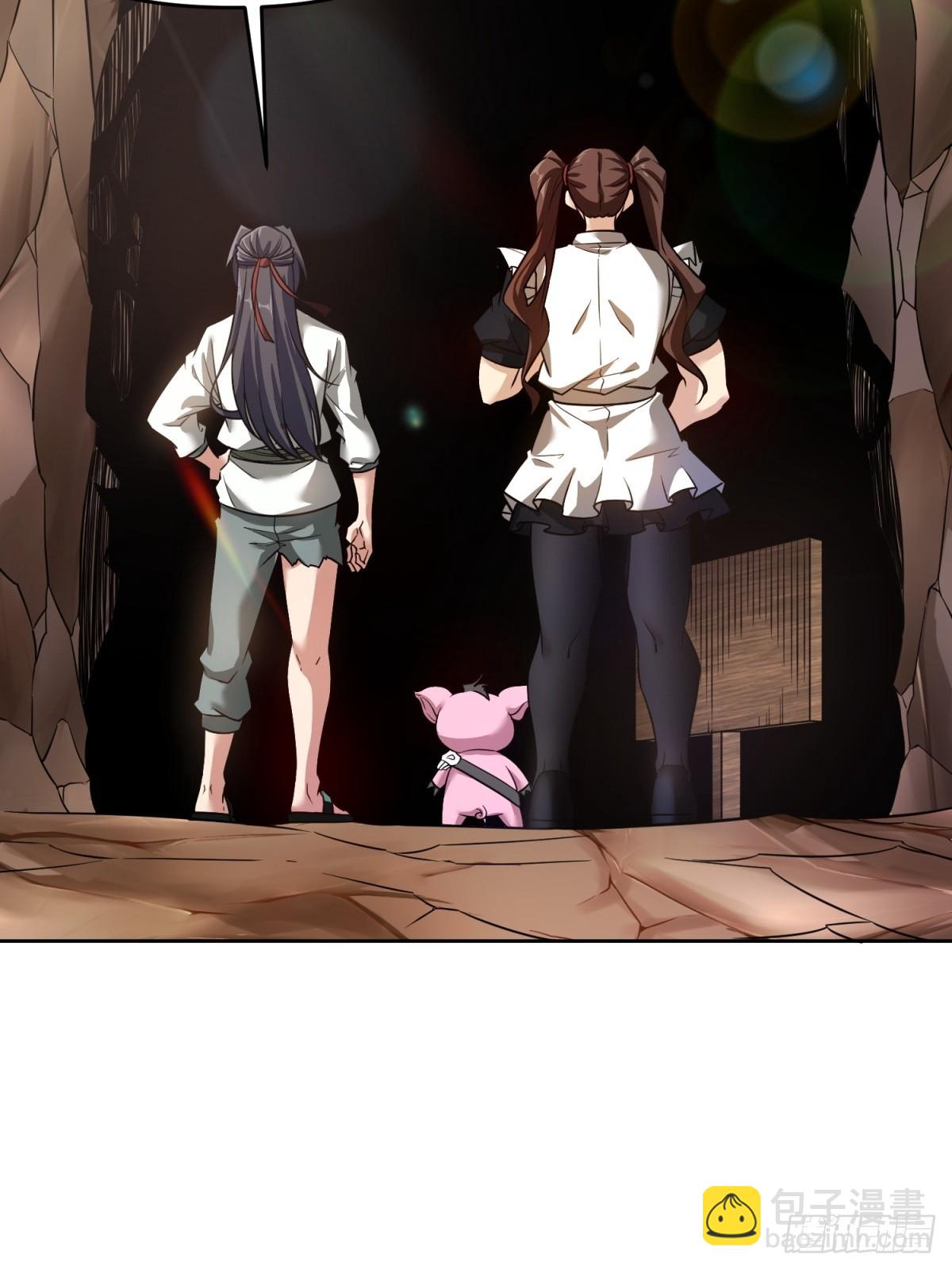 第28话(1/2)-第28话