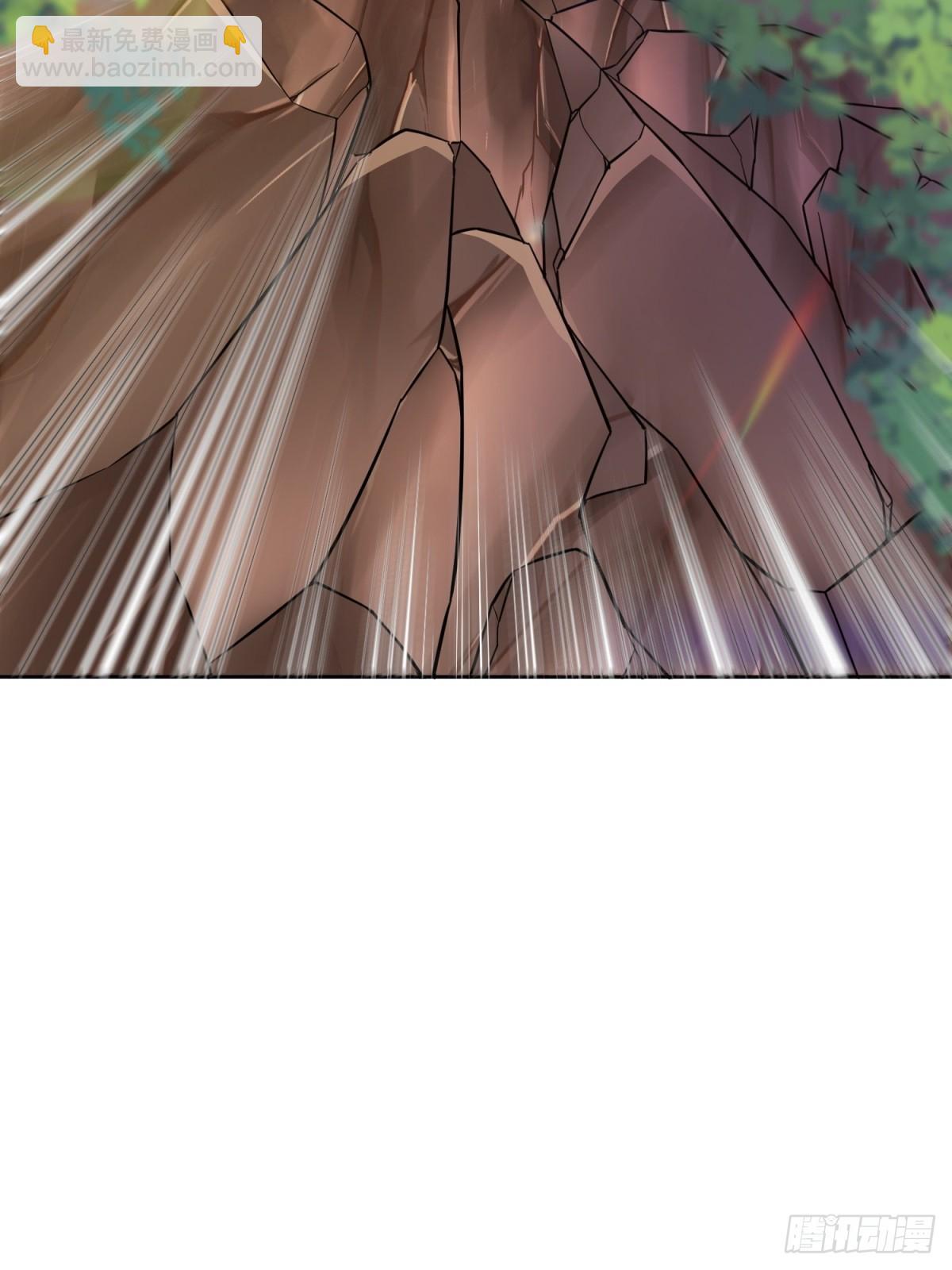 第28话(1/2)-第28话