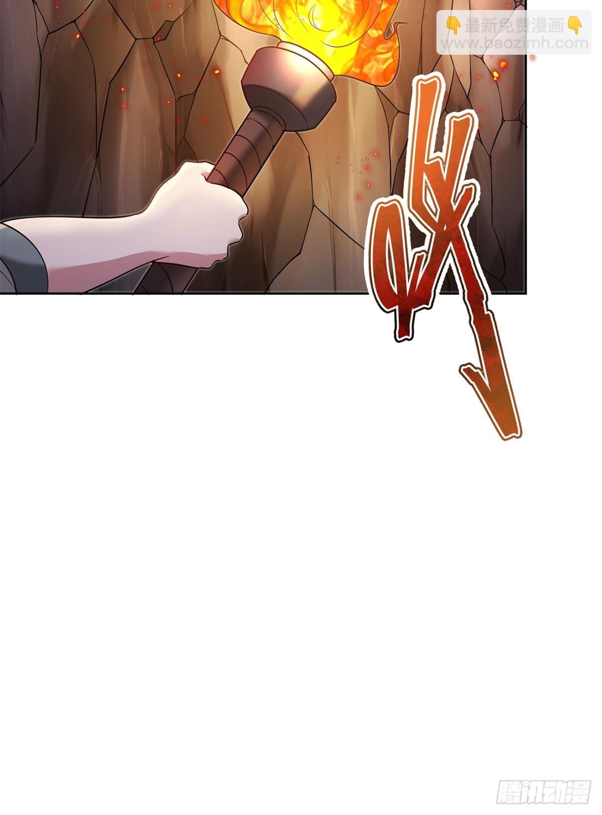 第28话(1/2)-第28话