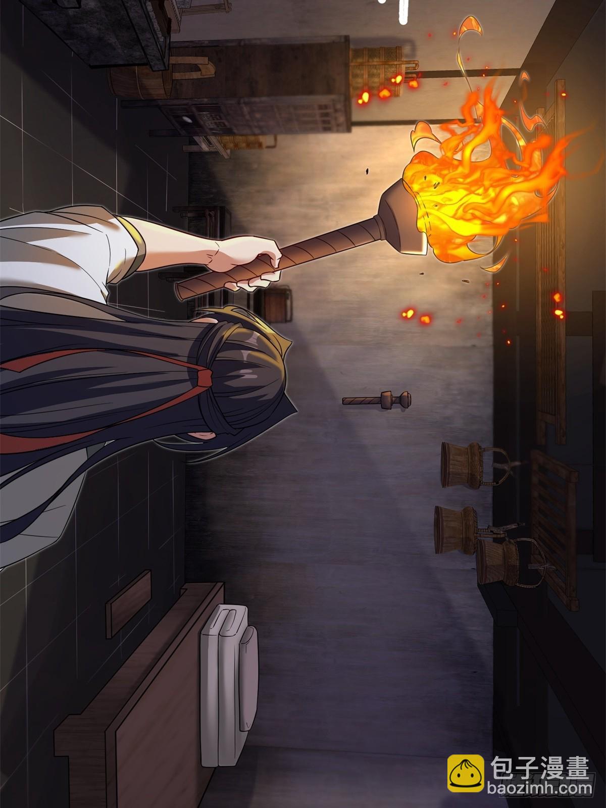 第28话(1/2)-第28话