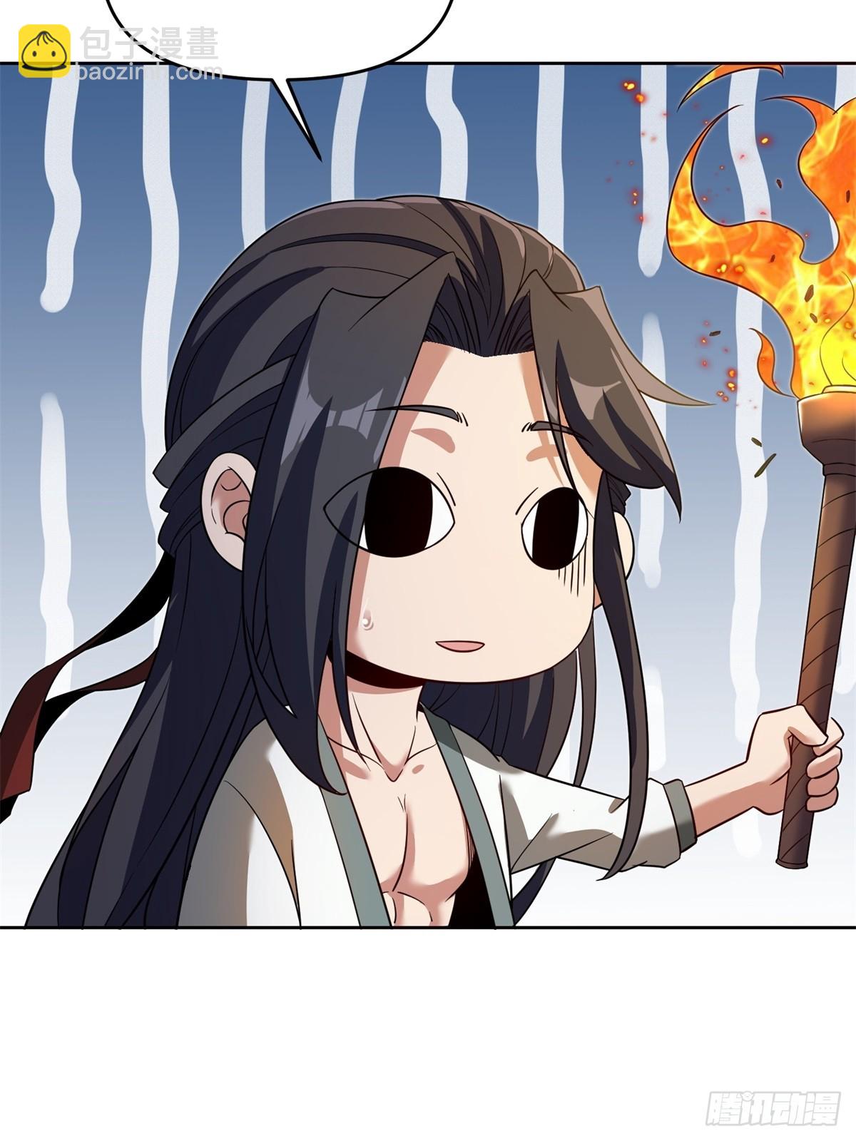 第28话(1/2)-第28话