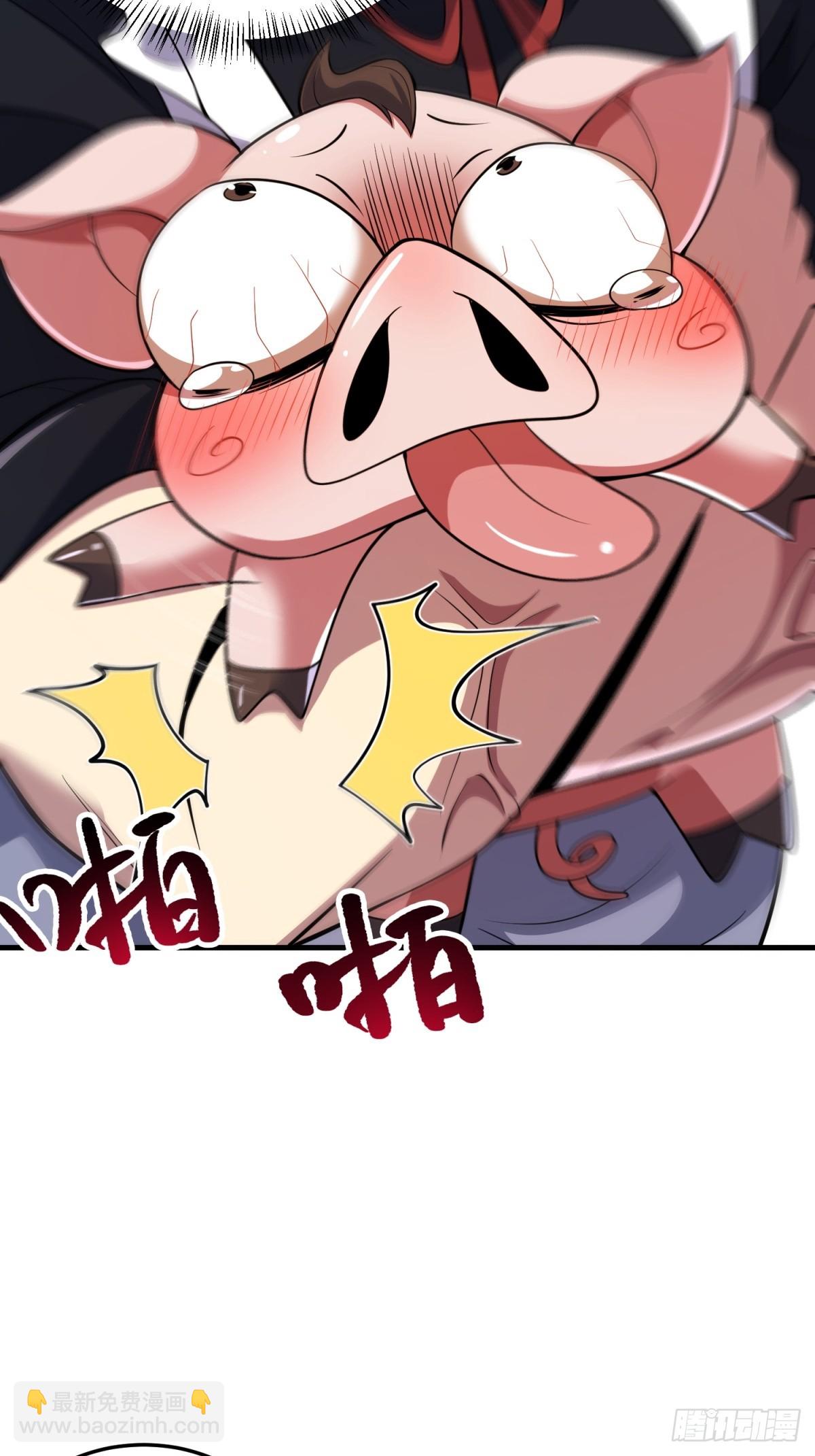 第28话(1/2)-第28话